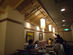 和食堂 天王坂（てんのうざか） - 川桁（日本料理）の写真