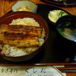 くしだ - うな丼