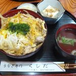 くしだ - 親子丼