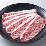 国産牛焼肉くいどん - うす切りカルビのねぎ包み焼き