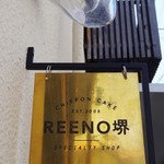 REENO堺 - 