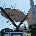 TAVERNE - 