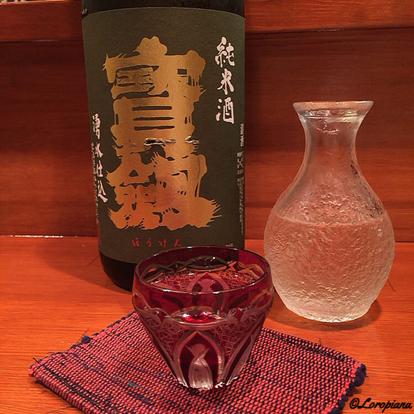 ちはやふる - 本八戸（居酒屋）の写真