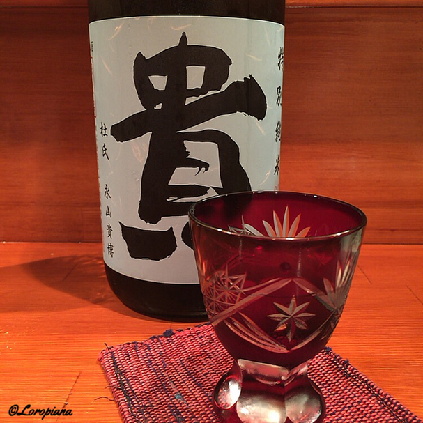 ちはやふる - 本八戸（居酒屋）の写真