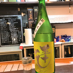 よねさん - 2017年（平成29年）春頃