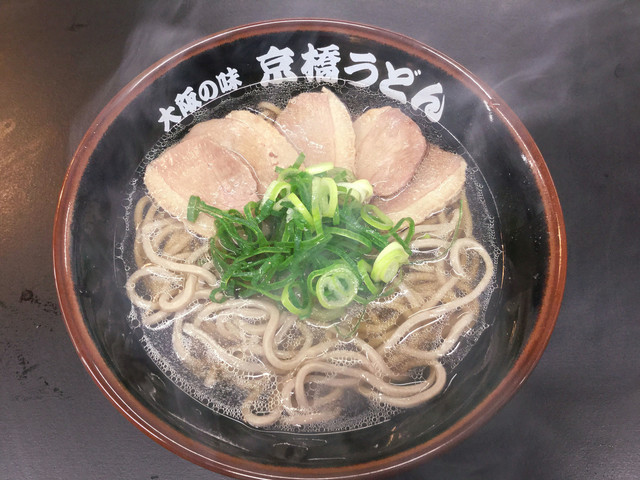 京橋 うどん 京橋 うどん 食べログ 京橋 うどん 京橋 うどん 食べログ