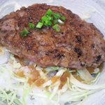 中村商店 - ハンバーグ丼