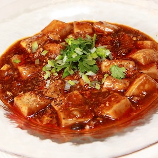 重慶飯店 麻布賓館_1