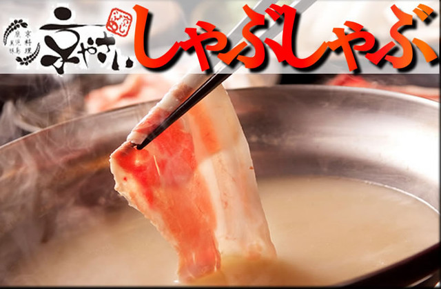 閉店 炭火焼肉 食べ放題 飲み放題 肉屋の台所 大森ミート 大森 焼肉 食べログ 閉店 炭火焼肉 食べ放題 飲み放題 肉屋の台所 大森ミート 大森 焼肉 食べログ