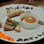 ら・ぶーか - コーダディアラゴスタ　パリッパリの食感。　プリン　シフォン