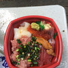 錦盛丼丸 世田谷区役所前店