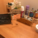 Cafe&Dinner COMS - 店内トイレ