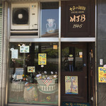 MJB珈琲店 - 