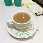 新海泰茶䬸厅 - 