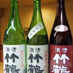 Tonkatsu Nijou - 人気の竹鶴を揃えています。