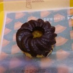 ミスタードーナツ - 料理写真:焼きチョコフレンチ