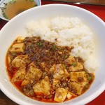 Kaneyo Shokudou - 陳麻婆豆腐飯