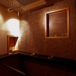 ワインの酒場。ディプント - 