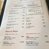 クイーン・アリス 横浜店 - 