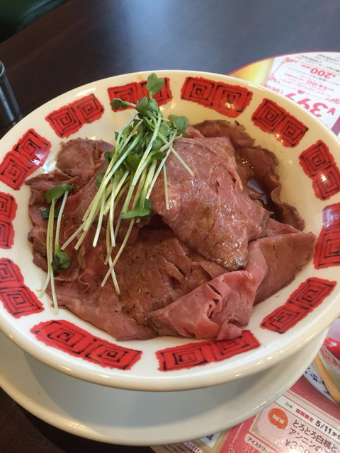 バーミヤン 八王子堀之内店 京王堀之内 ファミレス 食べログ バーミヤン 八王子堀之内店 京王堀之内 ファミレス 食べログ