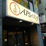 アプサラ レストラン&バー - 店の外観