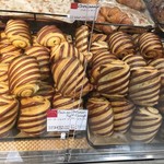 ル・グルニエ・ア・パン - ショーケース