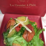 ル・グルニエ・ア・パン - 