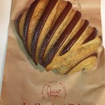 ル・グルニエ・ア・パン - パン・オ・ショコラ・ティグレ・オランジェ