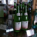 村井醸造 - お酒コーナー