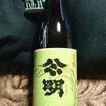 村井醸造 - 公明（こうめい）720ml_700円