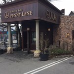 レストラン ペニーレイン 那須店 - 