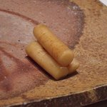 すし匠 - ごぼう浅漬け