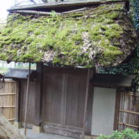 新宿割烹 中嶋 - 北鎌倉山崎其中山房門