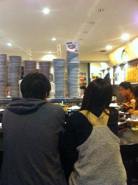 Ganso Sushi Shinjuku Nishiguchi Ten photo 4