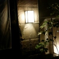 よろにく - 