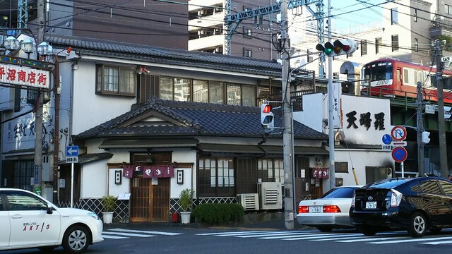 角平 かどへい 平沼橋 そば 食べログ