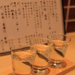 日本酒バル きわみ - 