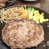 とろけるハンバーグ 福よし 相模原本店
