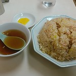 交通飯店 - 