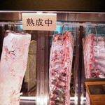 熟成肉専門 但馬屋 - 店内