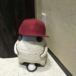 傳 - (2017年4月　訪問)