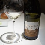 レストランエール - 