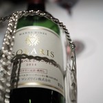 レストランエール - 