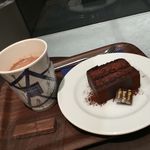 ジャンポール エヴァン チョコレート バー - ショコラショ ブレジル グアヤキル バレット ギモーブ