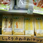 ローソン - 玉子使ったサンドが多い