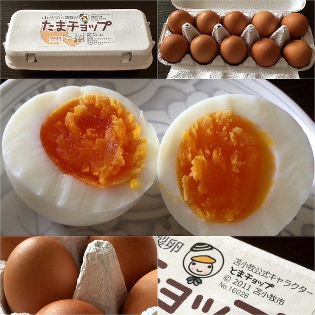 雑貨屋ティノーマ 糸井 その他 食べログ 雑貨屋ティノーマ 糸井 その他 食べログ