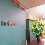 GUN-SHIP - 内観