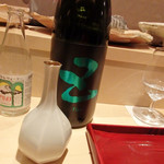 銀座 しのはら - 