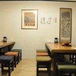 とんぼ庵 - とんぼ庵　店内