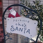 She Santa - 